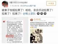 山西瑞蕙昌新型建材有限公司
