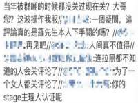 山西瑞蕙昌新型建材有限公司