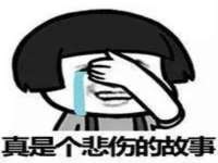 山西瑞蕙昌新型建材有限公司