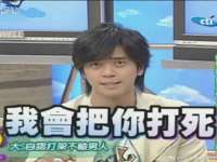 山西瑞蕙昌新型建材有限公司