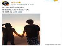 山西瑞蕙昌新型建材有限公司