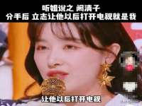 山西瑞蕙昌新型建材有限公司