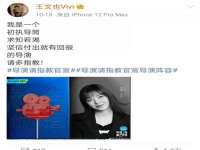 山西瑞蕙昌新型建材有限公司