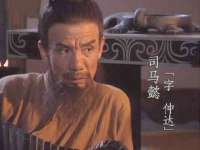 山西瑞蕙昌新型建材有限公司