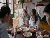 山西瑞蕙昌新型建材有限公司