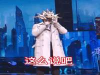 山西瑞蕙昌新型建材有限公司
