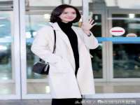 山西瑞蕙昌新型建材有限公司
