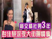 山西瑞蕙昌新型建材有限公司