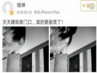 山西瑞蕙昌新型建材有限公司