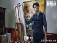 山西瑞蕙昌新型建材有限公司