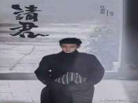 山西瑞蕙昌新型建材有限公司