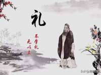 山西瑞蕙昌新型建材有限公司