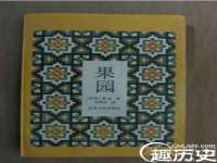 山西瑞蕙昌新型建材有限公司
