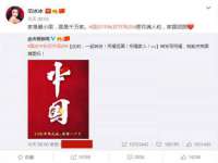 山西瑞蕙昌新型建材有限公司