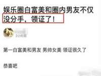 山西瑞蕙昌新型建材有限公司