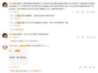 山西瑞蕙昌新型建材有限公司