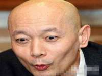 山西瑞蕙昌新型建材有限公司
