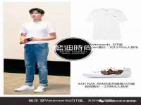 山西瑞蕙昌新型建材有限公司