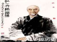 山西瑞蕙昌新型建材有限公司