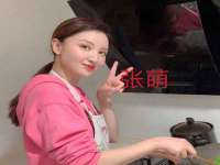 山西瑞蕙昌新型建材有限公司