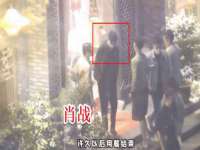 山西瑞蕙昌新型建材有限公司