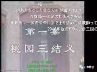 山西瑞蕙昌新型建材有限公司