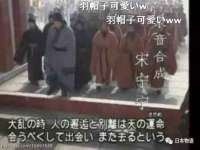 山西瑞蕙昌新型建材有限公司