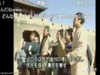 山西瑞蕙昌新型建材有限公司