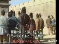 山西瑞蕙昌新型建材有限公司