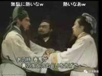 山西瑞蕙昌新型建材有限公司