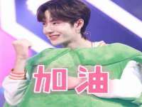 山西瑞蕙昌新型建材有限公司
