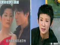 山西瑞蕙昌新型建材有限公司