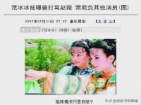 山西瑞蕙昌新型建材有限公司