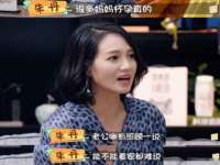山西瑞蕙昌新型建材有限公司