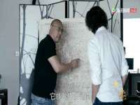 山西瑞蕙昌新型建材有限公司