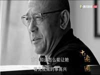 山西瑞蕙昌新型建材有限公司