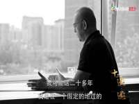山西瑞蕙昌新型建材有限公司