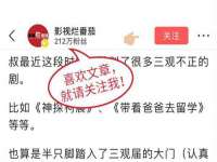 山西瑞蕙昌新型建材有限公司