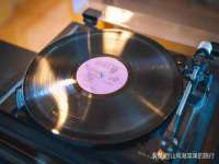 山西瑞蕙昌新型建材有限公司