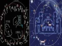 山西瑞蕙昌新型建材有限公司