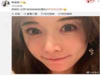 山西瑞蕙昌新型建材有限公司