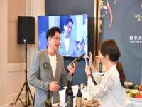 山西瑞蕙昌新型建材有限公司