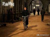 山西瑞蕙昌新型建材有限公司