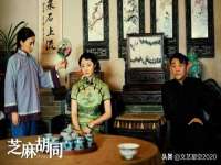 山西瑞蕙昌新型建材有限公司