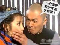 山西瑞蕙昌新型建材有限公司