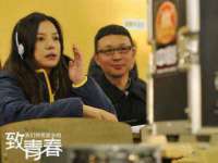山西瑞蕙昌新型建材有限公司