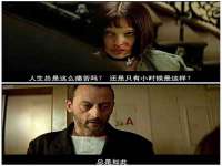 山西瑞蕙昌新型建材有限公司