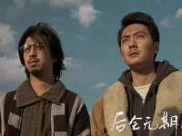 山西瑞蕙昌新型建材有限公司