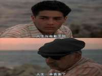 山西瑞蕙昌新型建材有限公司
