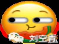 山西瑞蕙昌新型建材有限公司